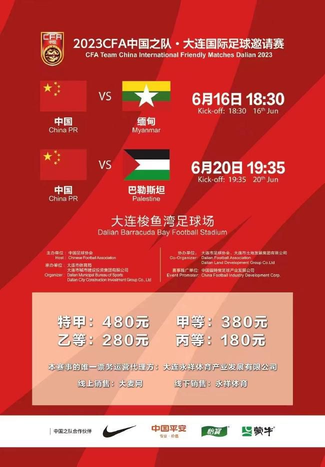 马岚笑的合不拢嘴，道：哎呀俊伟，你放心，我一定不会说漏嘴的。